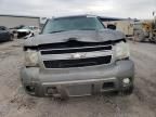 2007 Chevrolet Tahoe C1500