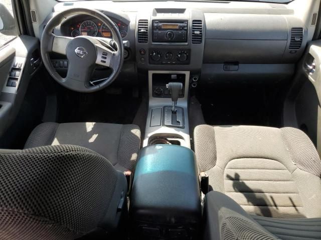 2012 Nissan Pathfinder S