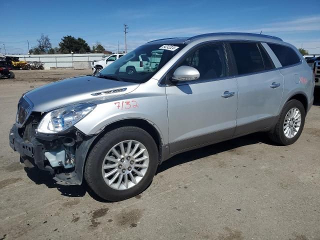 2010 Buick Enclave CXL