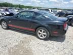 2009 Ford Mustang