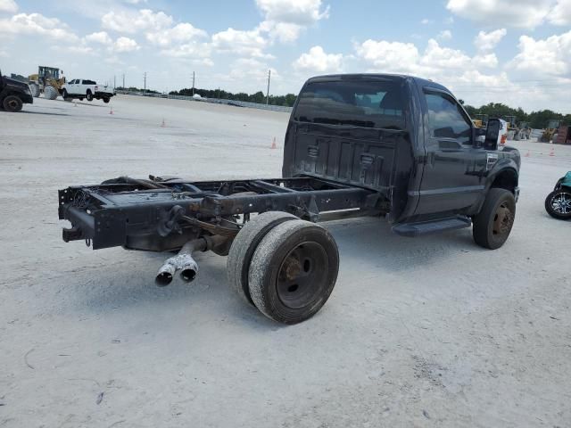 2008 Ford F450 Super Duty