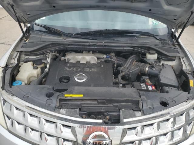 2007 Nissan Murano SL