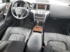 2009 Nissan Murano S