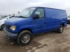 2003 Ford Econoline E250 Van