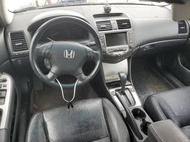 2007 Honda Accord EX