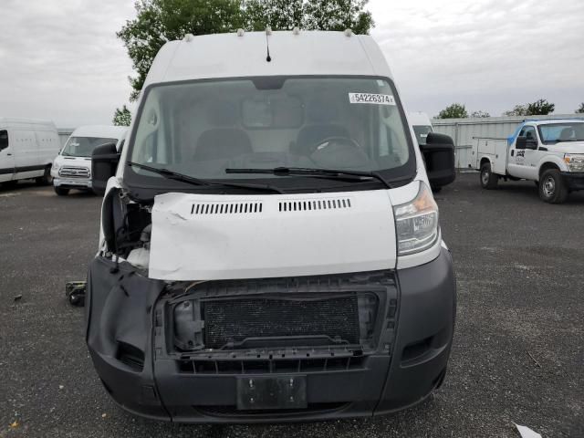 2021 Dodge RAM Promaster 2500 2500 High