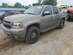 Hail Damaged Cars for sale at auction: 2007 Chevrolet Avalanche K1500