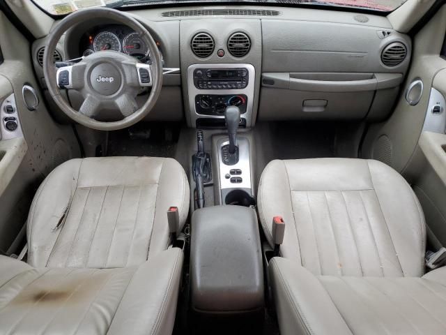 2007 Jeep Liberty Limited