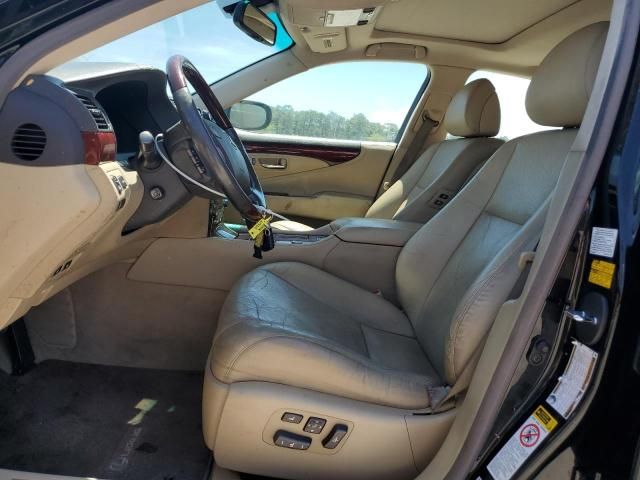 2008 Lexus LS 460