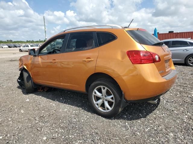 2008 Nissan Rogue S