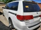 2010 Honda Odyssey EXL