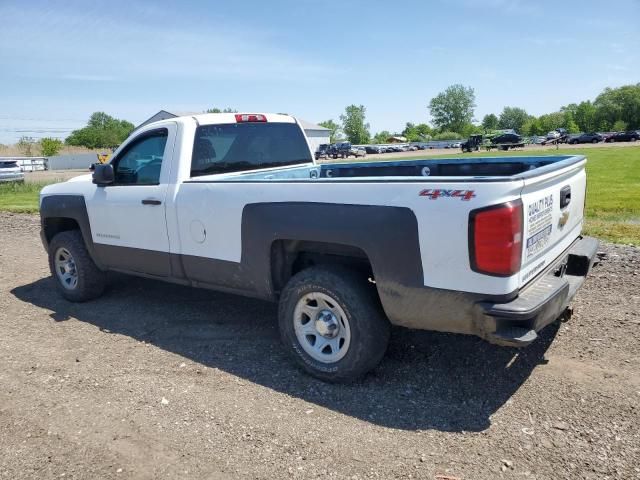 2017 Chevrolet Silverado K1500