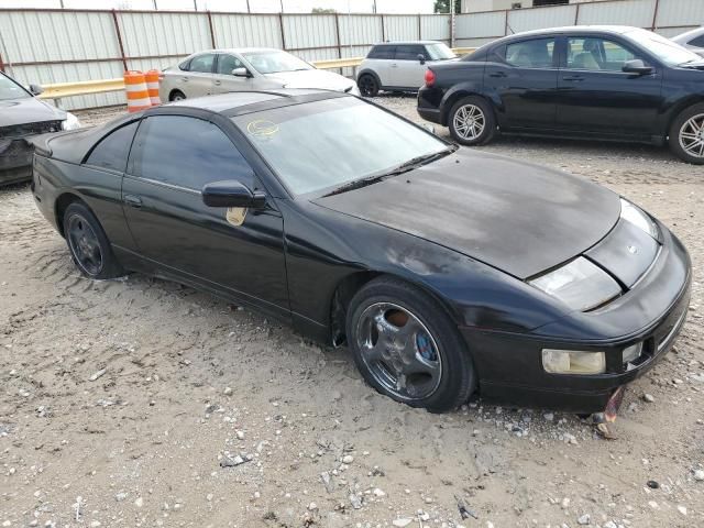 1993 Nissan 300ZX 2+2