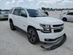 2018 Chevrolet Tahoe C1500 LT