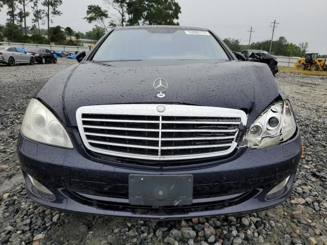 2007 Mercedes-Benz S 550