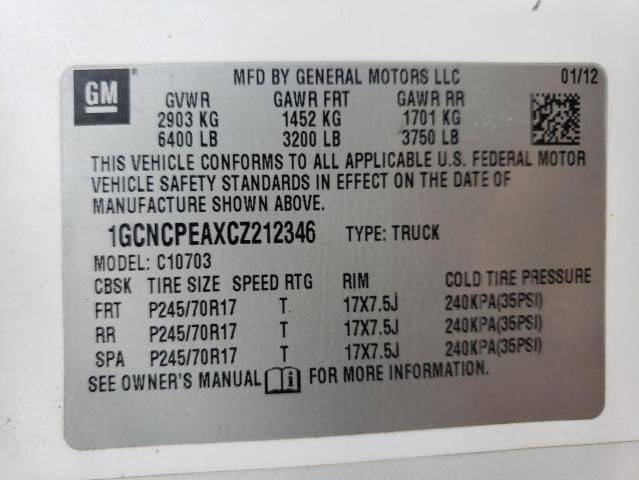 2012 Chevrolet Silverado C1500