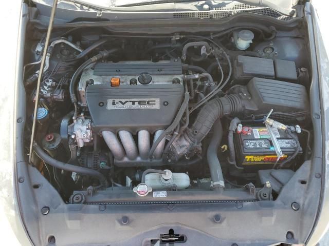 2005 Honda Accord LX