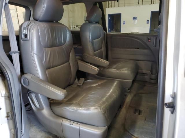 2005 Honda Odyssey EXL