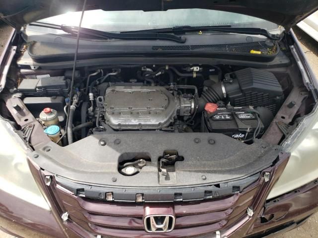 2008 Honda Odyssey EXL