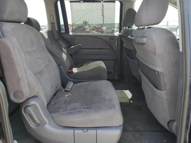 2005 Honda Odyssey EX