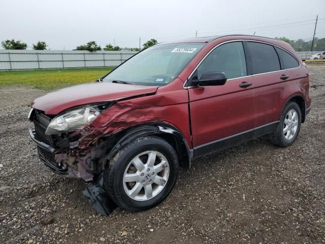 2009 Honda CR-V EX