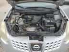 2008 Nissan Rogue S