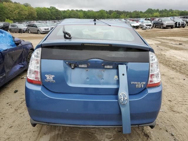 2006 Toyota Prius