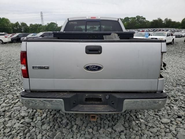 2005 Ford F150