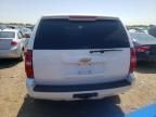 2013 Chevrolet Tahoe Special