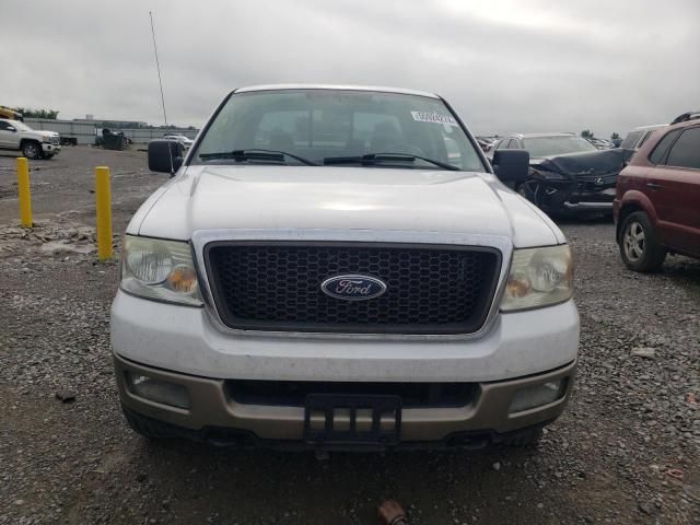 2005 Ford F150