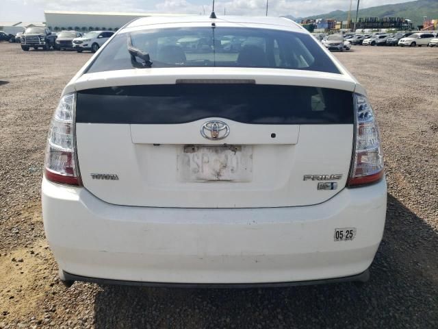 2008 Toyota Prius