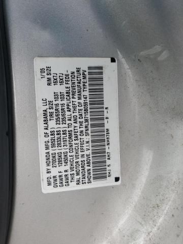 2005 Honda Odyssey EXL