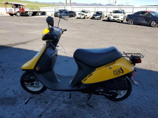 2000 Honda SA50 P