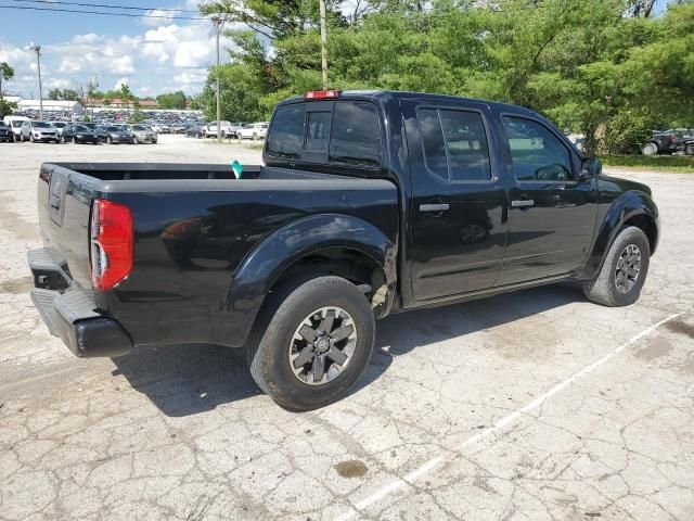 2015 Nissan Frontier S