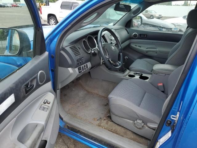 2005 Toyota Tacoma Access Cab