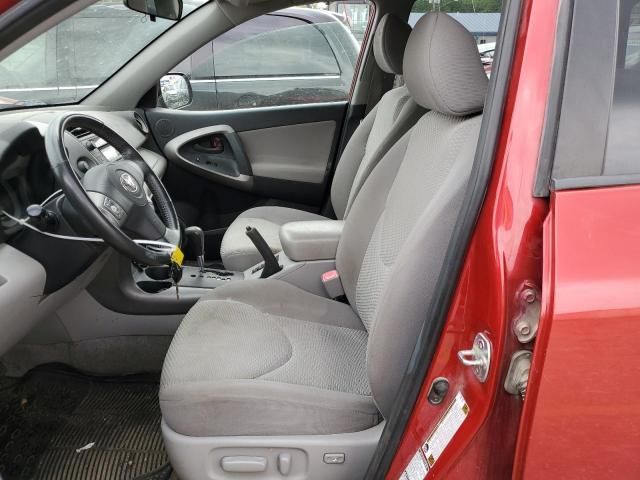 2006 Toyota Rav4 Limited