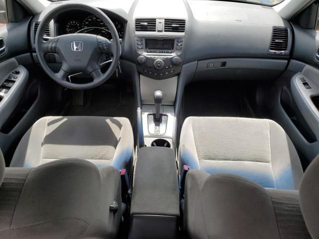 2007 Honda Accord EX