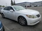 2007 Lexus LS 460