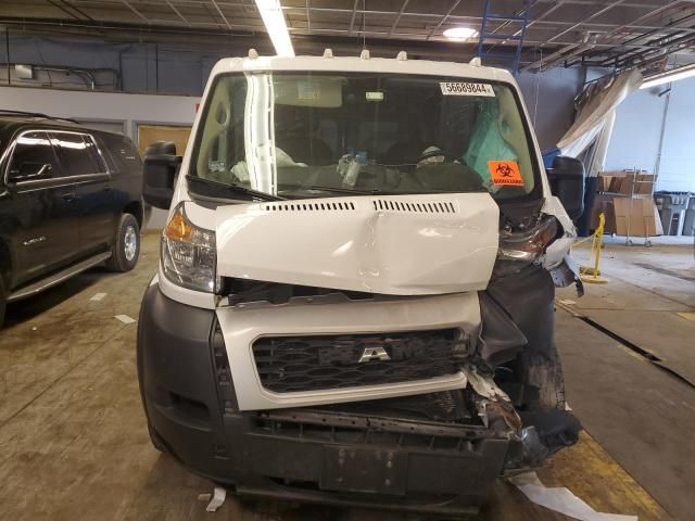 2019 Dodge RAM Promaster 1500 1500 Standard