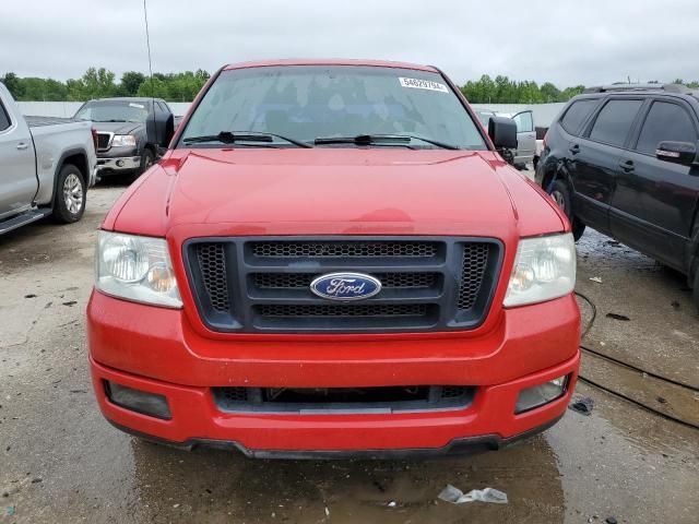 2005 Ford F150