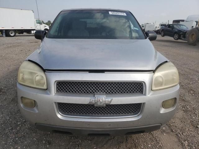 2007 Chevrolet Uplander LS