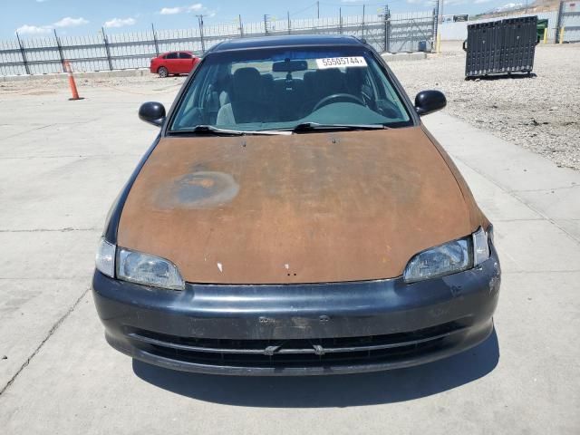 1995 Honda Civic EX