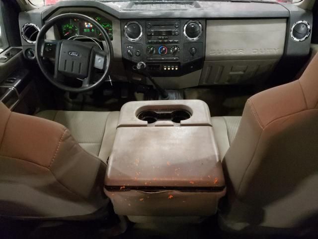 2008 Ford F250 Super Duty