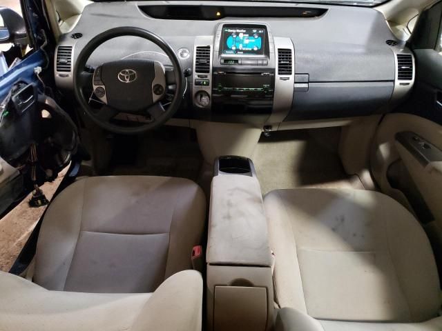 2006 Toyota Prius