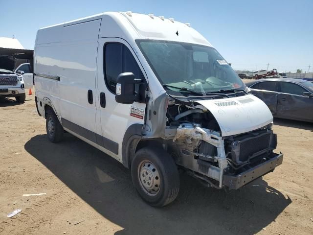 2020 Dodge RAM Promaster 1500 1500 High