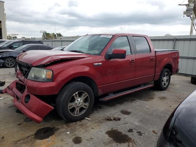 2007 Ford F150 Supercrew