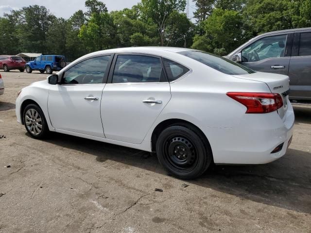 2018 Nissan Sentra S