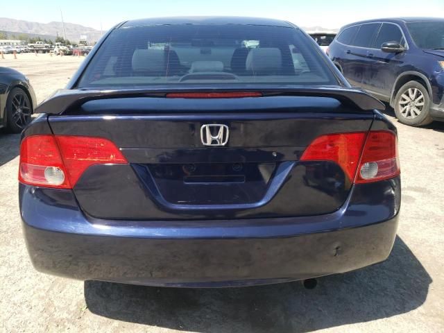 2007 Honda Civic EX