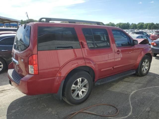 2010 Nissan Pathfinder S