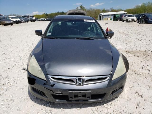 2007 Honda Accord EX